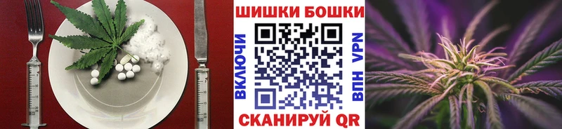 Печенье с ТГК марихуана  Купить где  Ковдор 