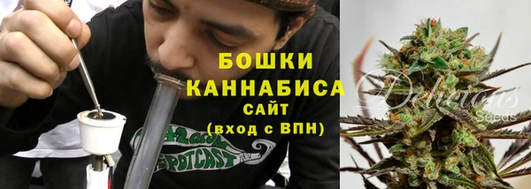 MDMA Волосово